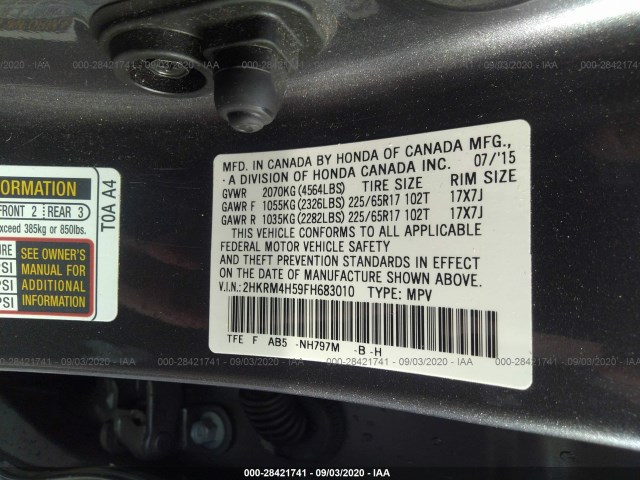 Photo 8 VIN: 2HKRM4H59FH683010 - HONDA CR-V 