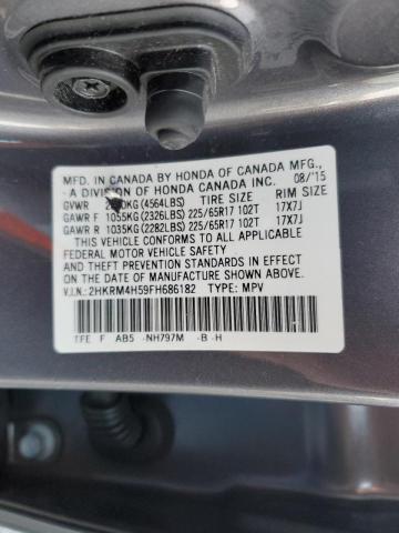 Photo 12 VIN: 2HKRM4H59FH686182 - HONDA CR-V EX 