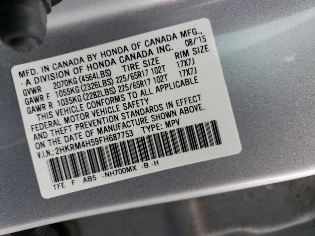 Photo 11 VIN: 2HKRM4H59FH687753 - HONDA CR-V EX 