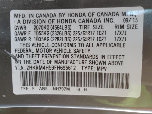 Photo 13 VIN: 2HKRM4H59FH695612 - HONDA CR-V EX 