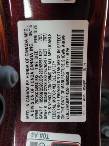 Photo 12 VIN: 2HKRM4H59FH699059 - HONDA CR-V EX 