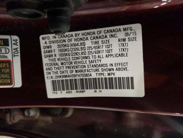 Photo 12 VIN: 2HKRM4H59FH703854 - HONDA CR-V EX 