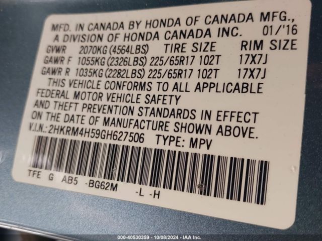 Photo 8 VIN: 2HKRM4H59GH627506 - HONDA CR-V 