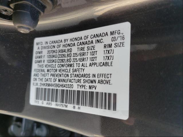 Photo 9 VIN: 2HKRM4H59GH643320 - HONDA CR-V EX 