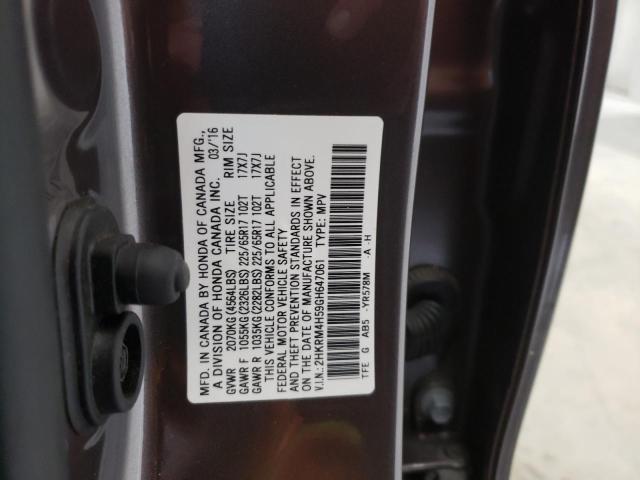 Photo 12 VIN: 2HKRM4H59GH647061 - HONDA CRV 