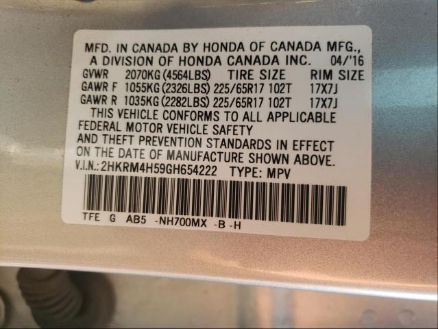 Photo 9 VIN: 2HKRM4H59GH654222 - HONDA CR-V EX 