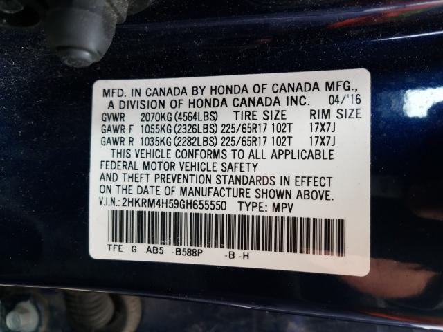 Photo 9 VIN: 2HKRM4H59GH655550 - HONDA CR-V EX 