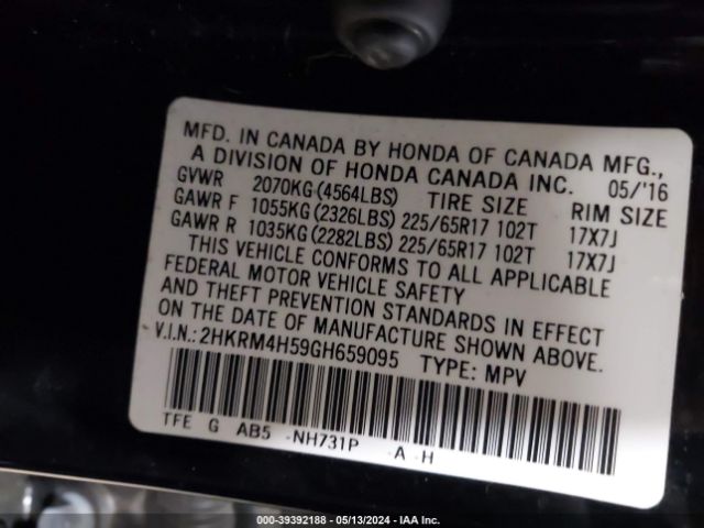 Photo 8 VIN: 2HKRM4H59GH659095 - HONDA CR-V 