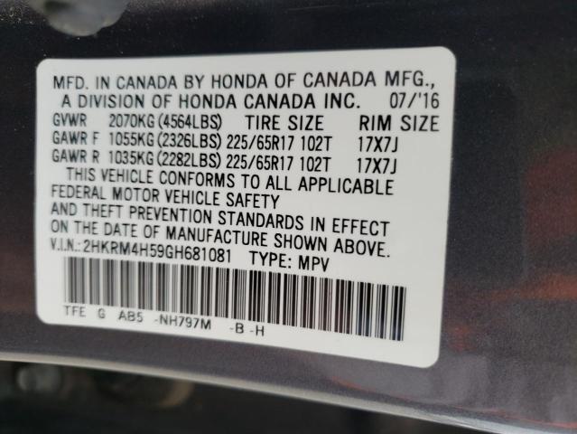 Photo 12 VIN: 2HKRM4H59GH681081 - HONDA CR-V EX 