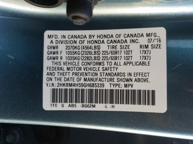 Photo 9 VIN: 2HKRM4H59GH685339 - HONDA CR-V EX 