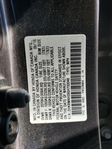 Photo 12 VIN: 2HKRM4H59GH700048 - HONDA CRV 