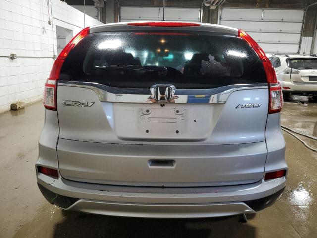 Photo 5 VIN: 2HKRM4H59GH714757 - HONDA CR-V EX 