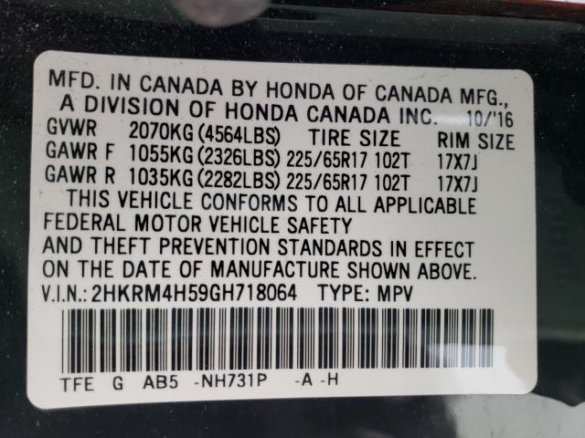 Photo 9 VIN: 2HKRM4H59GH718064 - HONDA CR-V EX 