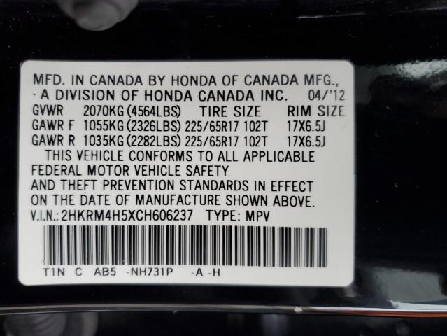 Photo 12 VIN: 2HKRM4H5XCH606237 - HONDA CR-V EX 