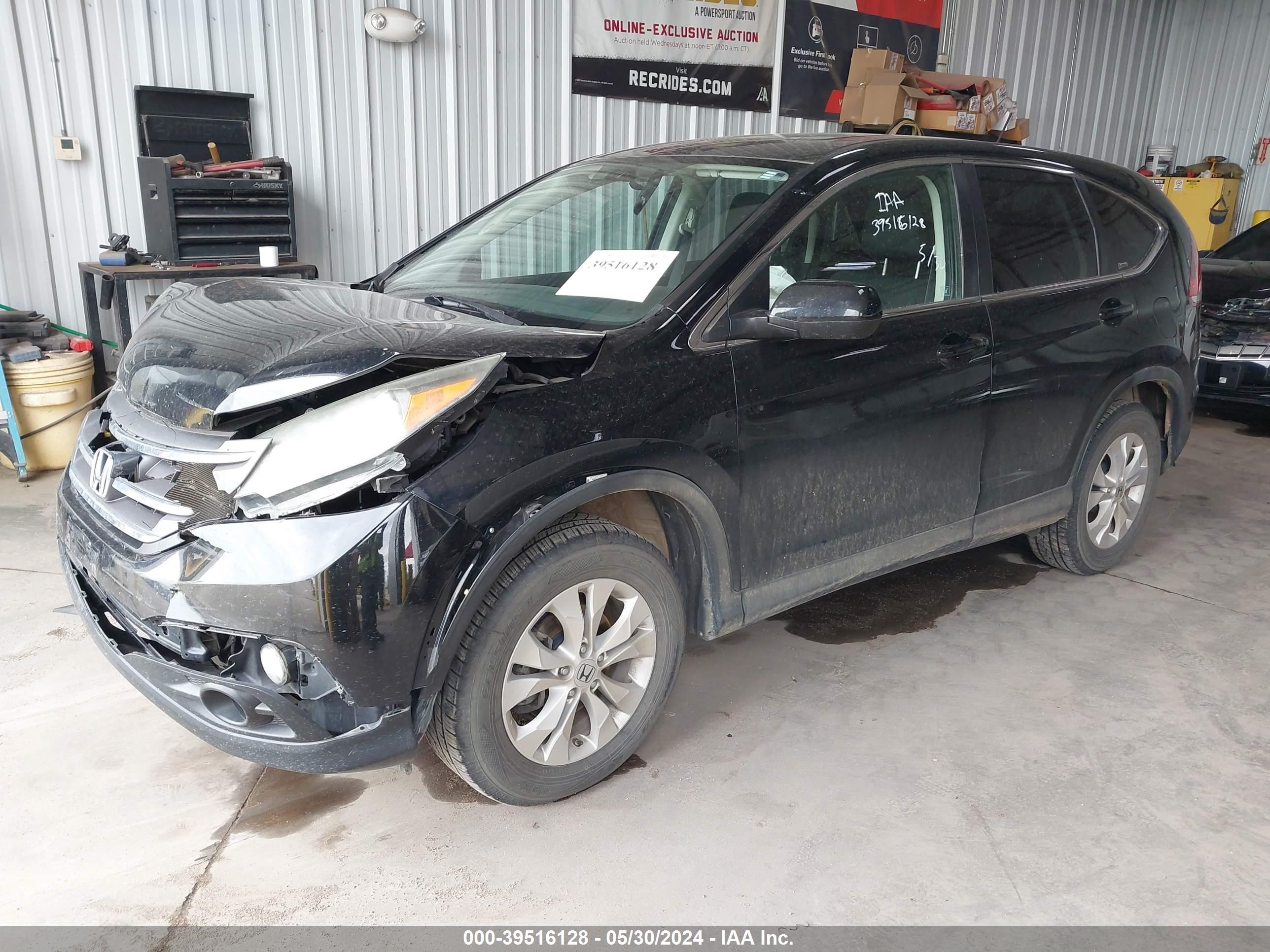 Photo 1 VIN: 2HKRM4H5XCH612569 - HONDA CR-V 