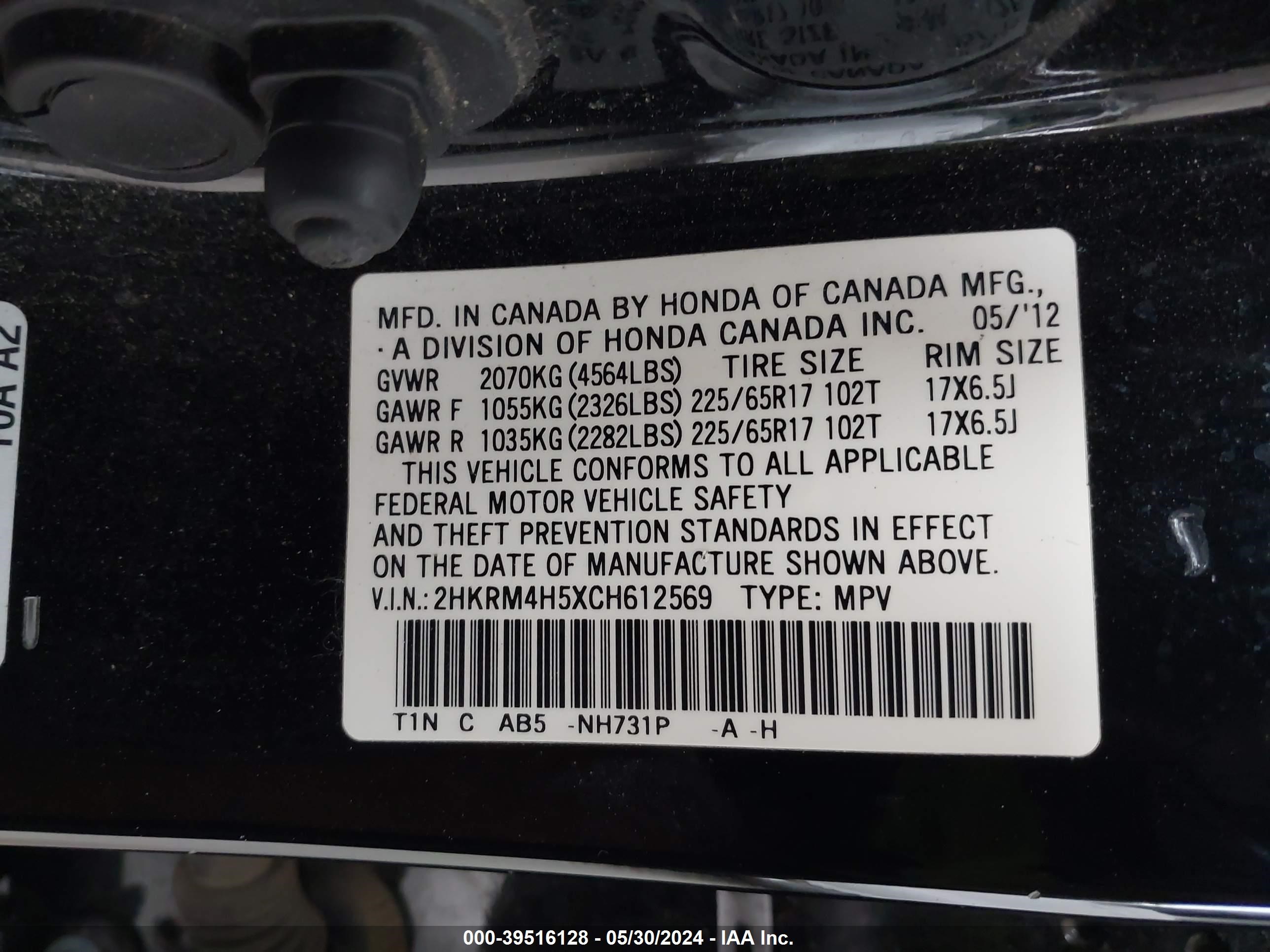 Photo 8 VIN: 2HKRM4H5XCH612569 - HONDA CR-V 