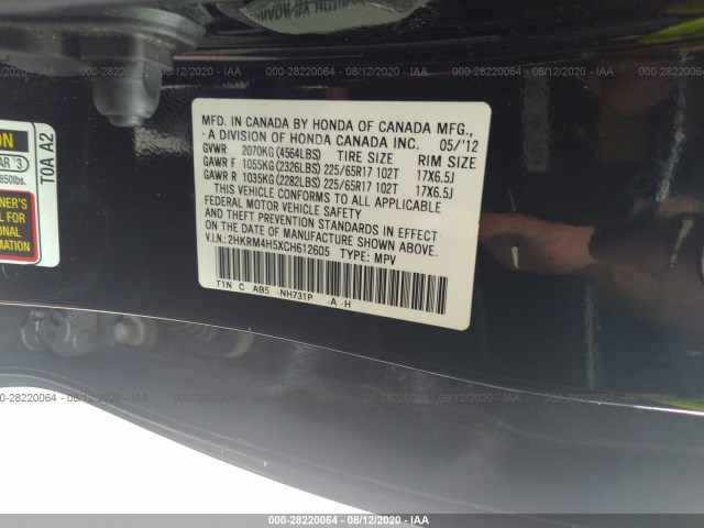 Photo 8 VIN: 2HKRM4H5XCH612605 - HONDA CR-V 