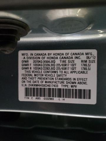 Photo 9 VIN: 2HKRM4H5XCH617433 - HONDA CR-V EX 