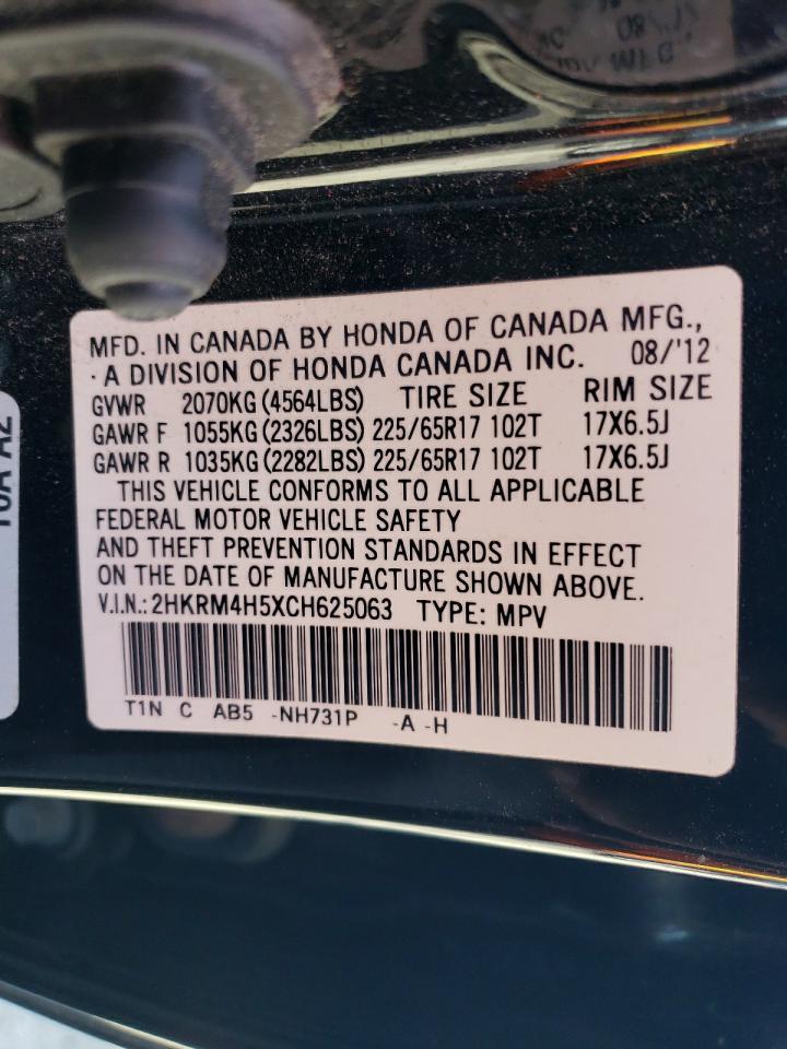 Photo 12 VIN: 2HKRM4H5XCH625063 - HONDA CRV 