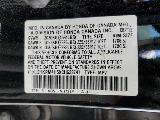 Photo 13 VIN: 2HKRM4H5XCH628741 - HONDA CRV 