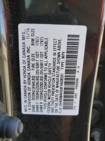 Photo 12 VIN: 2HKRM4H5XFH608591 - HONDA CRV 