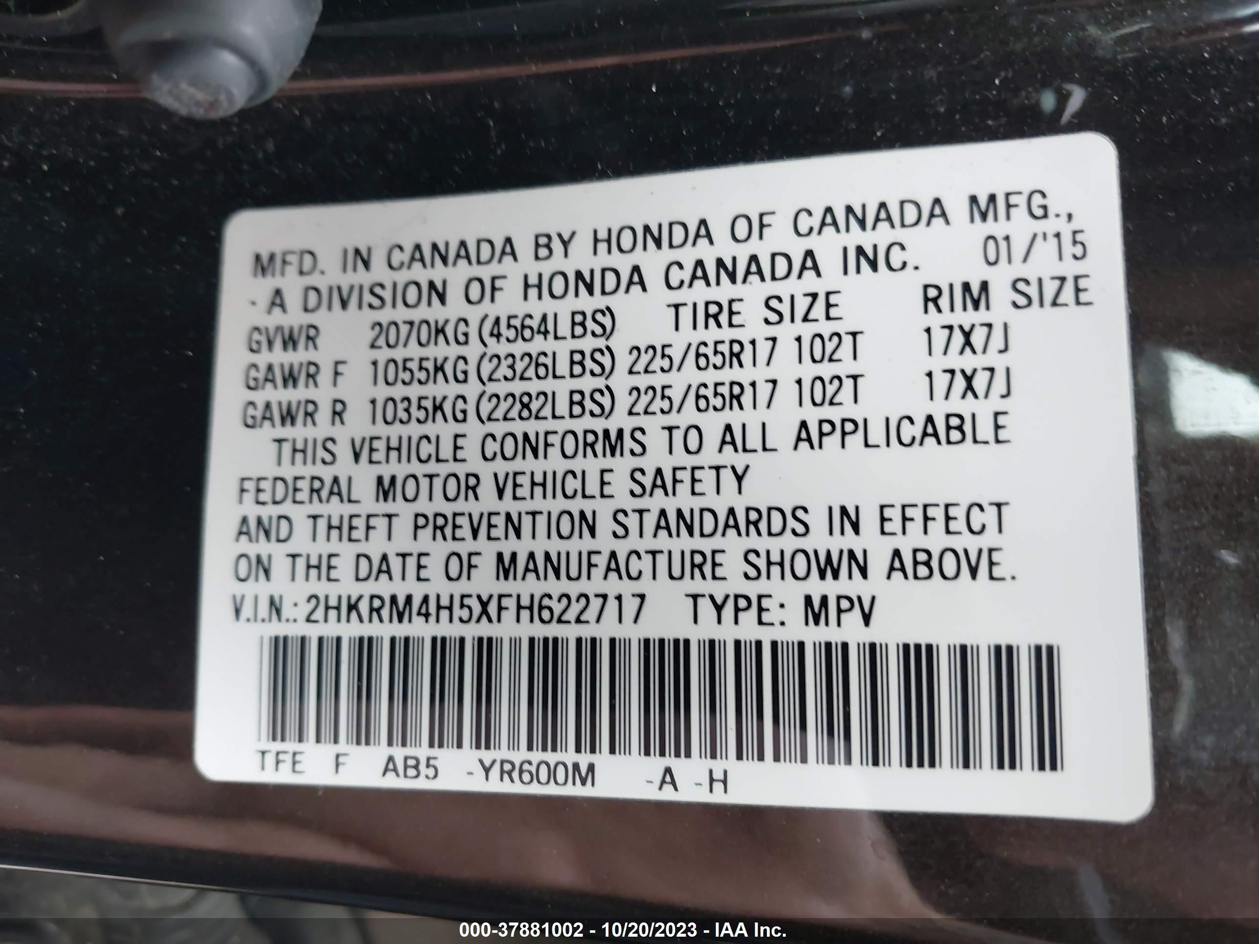 Photo 8 VIN: 2HKRM4H5XFH622717 - HONDA CR-V 