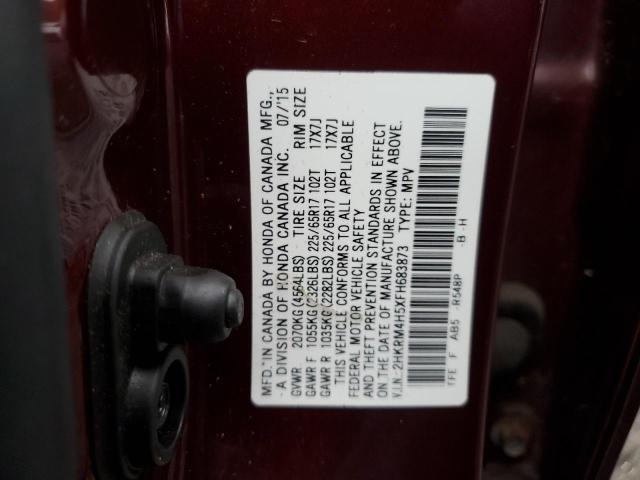 Photo 13 VIN: 2HKRM4H5XFH683873 - HONDA CR-V EX 