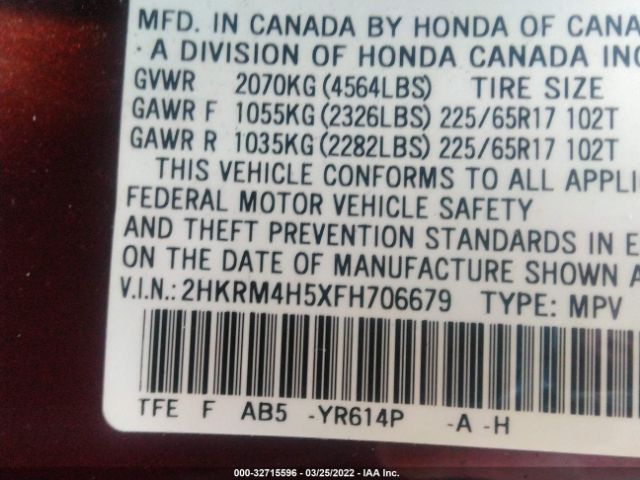 Photo 8 VIN: 2HKRM4H5XFH706679 - HONDA CR-V 