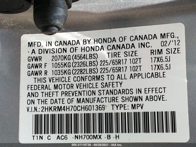 Photo 8 VIN: 2HKRM4H70CH601369 - HONDA CR-V 