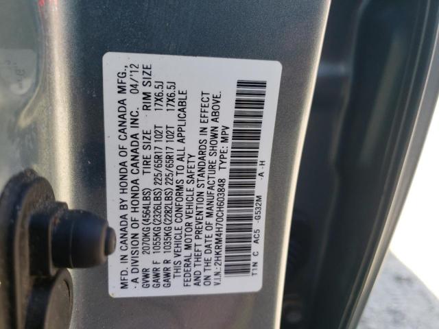 Photo 9 VIN: 2HKRM4H70CH603848 - HONDA CR-V EXL 