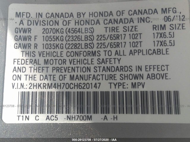 Photo 8 VIN: 2HKRM4H70CH620147 - HONDA CR-V 