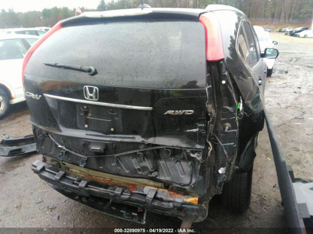 Photo 5 VIN: 2HKRM4H70CH629513 - HONDA CR-V 