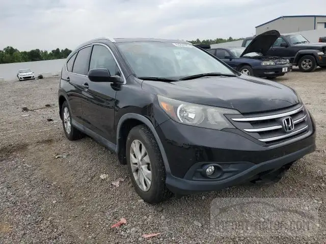 Photo 3 VIN: 2HKRM4H70DH631134 - HONDA CR-V 