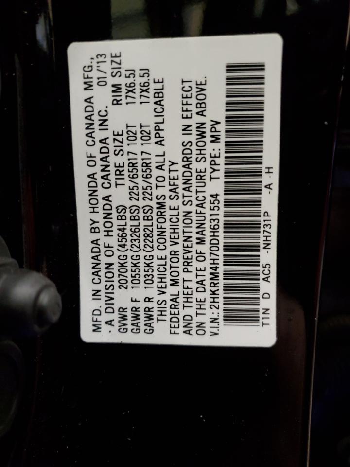 Photo 11 VIN: 2HKRM4H70DH631554 - HONDA CR-V 