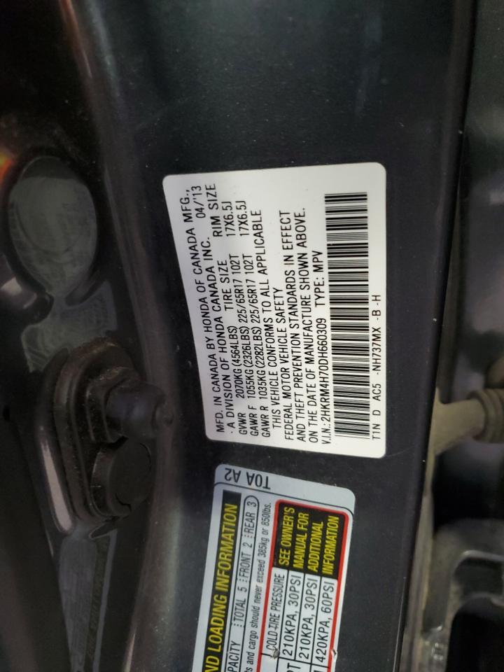 Photo 12 VIN: 2HKRM4H70DH660309 - HONDA CR-V 