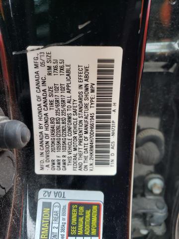 Photo 13 VIN: 2HKRM4H70DH661945 - HONDA CRV 