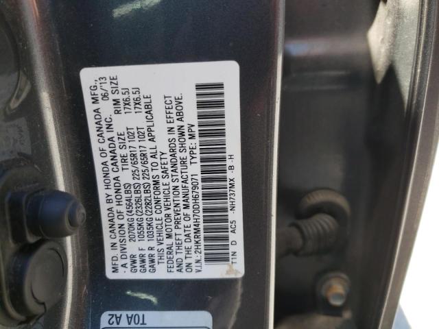 Photo 12 VIN: 2HKRM4H70DH679071 - HONDA CRV 