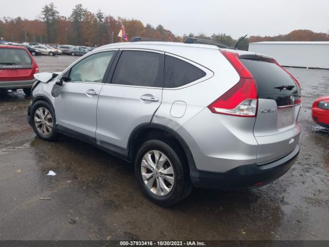 Photo 2 VIN: 2HKRM4H70DH681600 - HONDA CR-V 