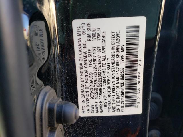 Photo 9 VIN: 2HKRM4H70DH682567 - HONDA CR-V EXL 