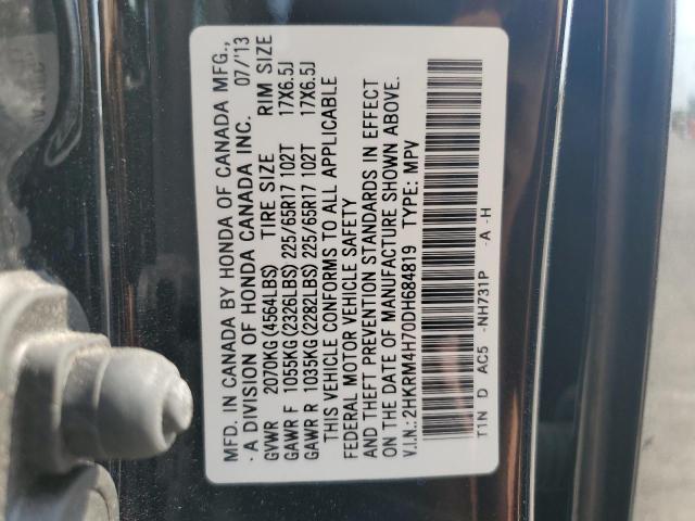 Photo 13 VIN: 2HKRM4H70DH684819 - HONDA CRV 