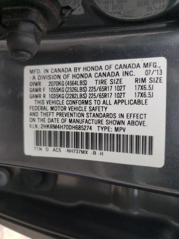 Photo 9 VIN: 2HKRM4H70DH685274 - HONDA CR-V EXL 