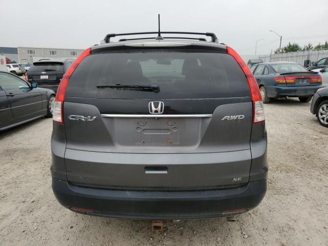 Photo 5 VIN: 2HKRM4H70EH108195 - HONDA CR-V EXL 