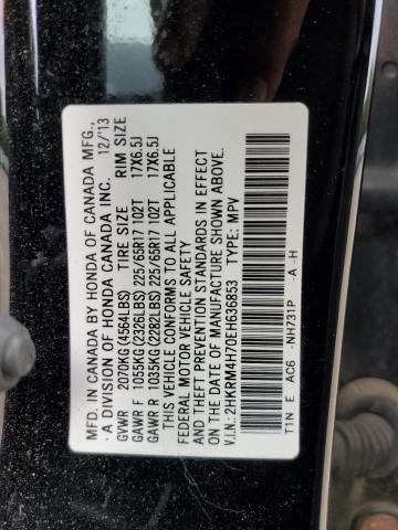 Photo 12 VIN: 2HKRM4H70EH636853 - HONDA CR-V EXL 