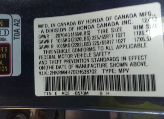 Photo 8 VIN: 2HKRM4H70EH638702 - HONDA CR-V 