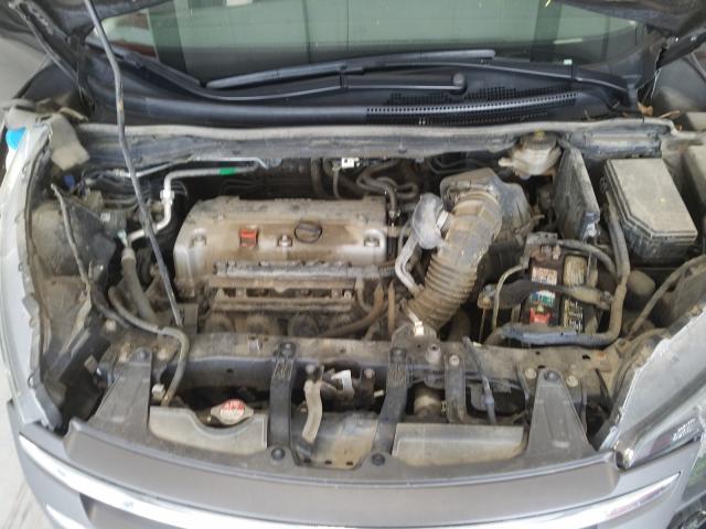 Photo 6 VIN: 2HKRM4H70EH642023 - HONDA CR-V EXL 