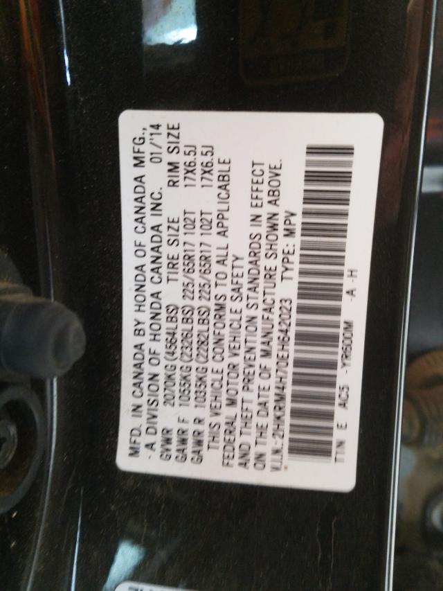 Photo 9 VIN: 2HKRM4H70EH642023 - HONDA CR-V EXL 