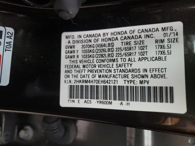 Photo 9 VIN: 2HKRM4H70EH642121 - HONDA CR-V EXL 