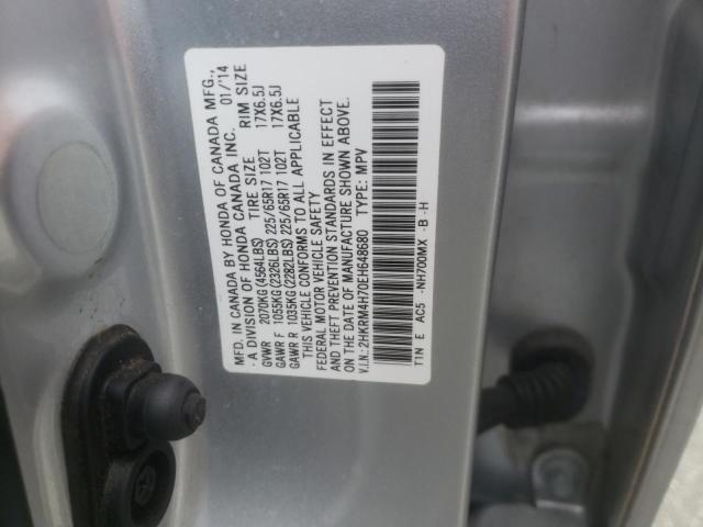 Photo 12 VIN: 2HKRM4H70EH648680 - HONDA CR-V EXL 