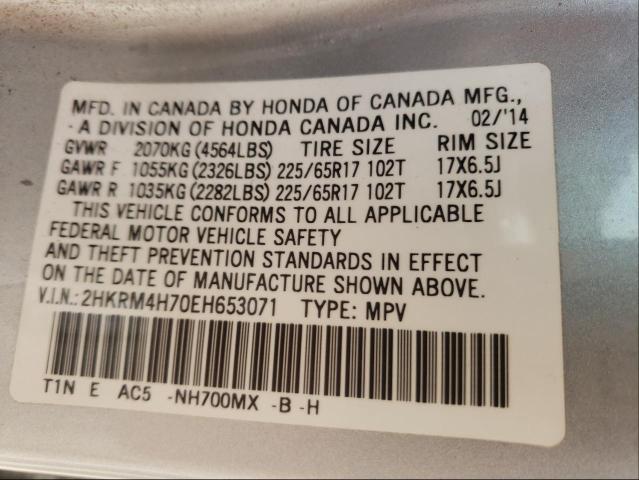 Photo 9 VIN: 2HKRM4H70EH653071 - HONDA CR-V EXL 