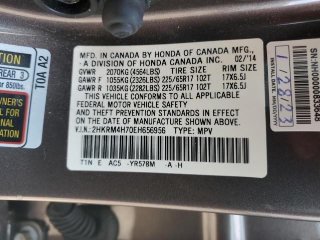 Photo 12 VIN: 2HKRM4H70EH656956 - HONDA CRV 